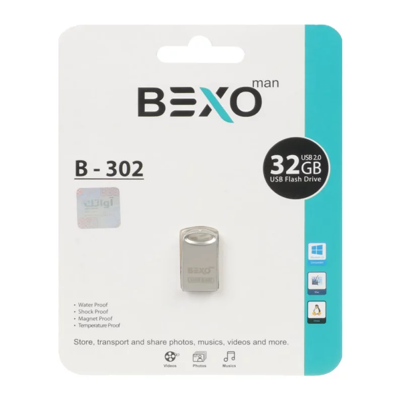 BEXO B-302 USB2.0 Flash Memory-32GB (گارانتی داده پردازی آواتک) - تصویر 2