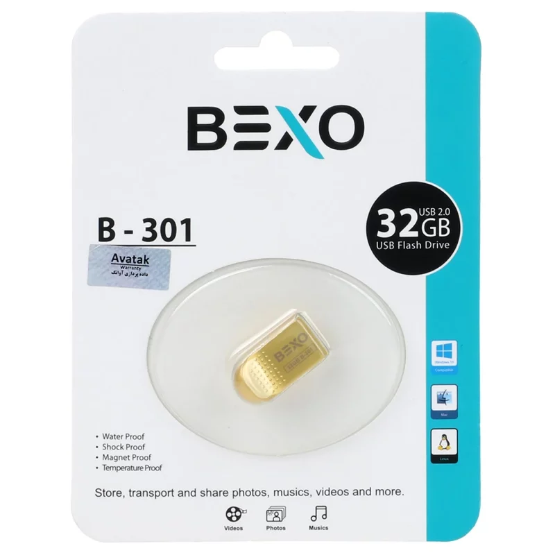 BEXO B-301 USB2.0 Flash Memory-32GB (گارانتی داده پردازی آواتک) طلایی - تصویر 2