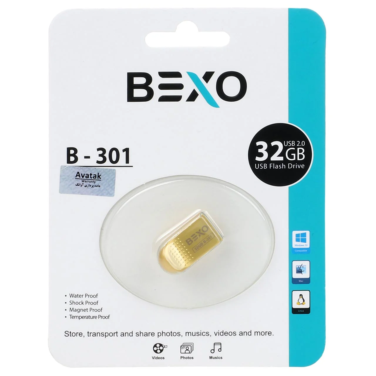 1398-327946-1 BEXO B-301 USB2.0 Flash Memory-32GB (گارانتی داده پردازی آواتک) طلایی - تصویر 1