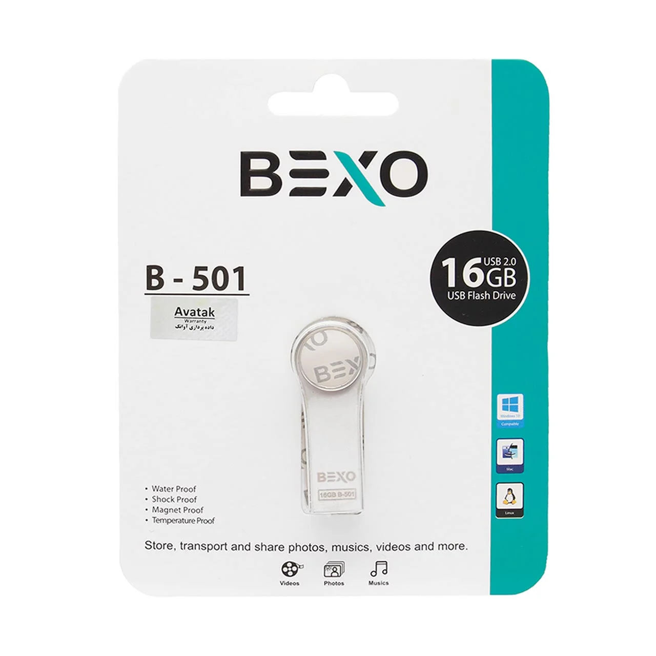 1398-327950-1 BEXO B-501 USB2.0 Flash Memory-16GB (گارانتی داده پردازی آواتک) نقره ای - تصویر 1