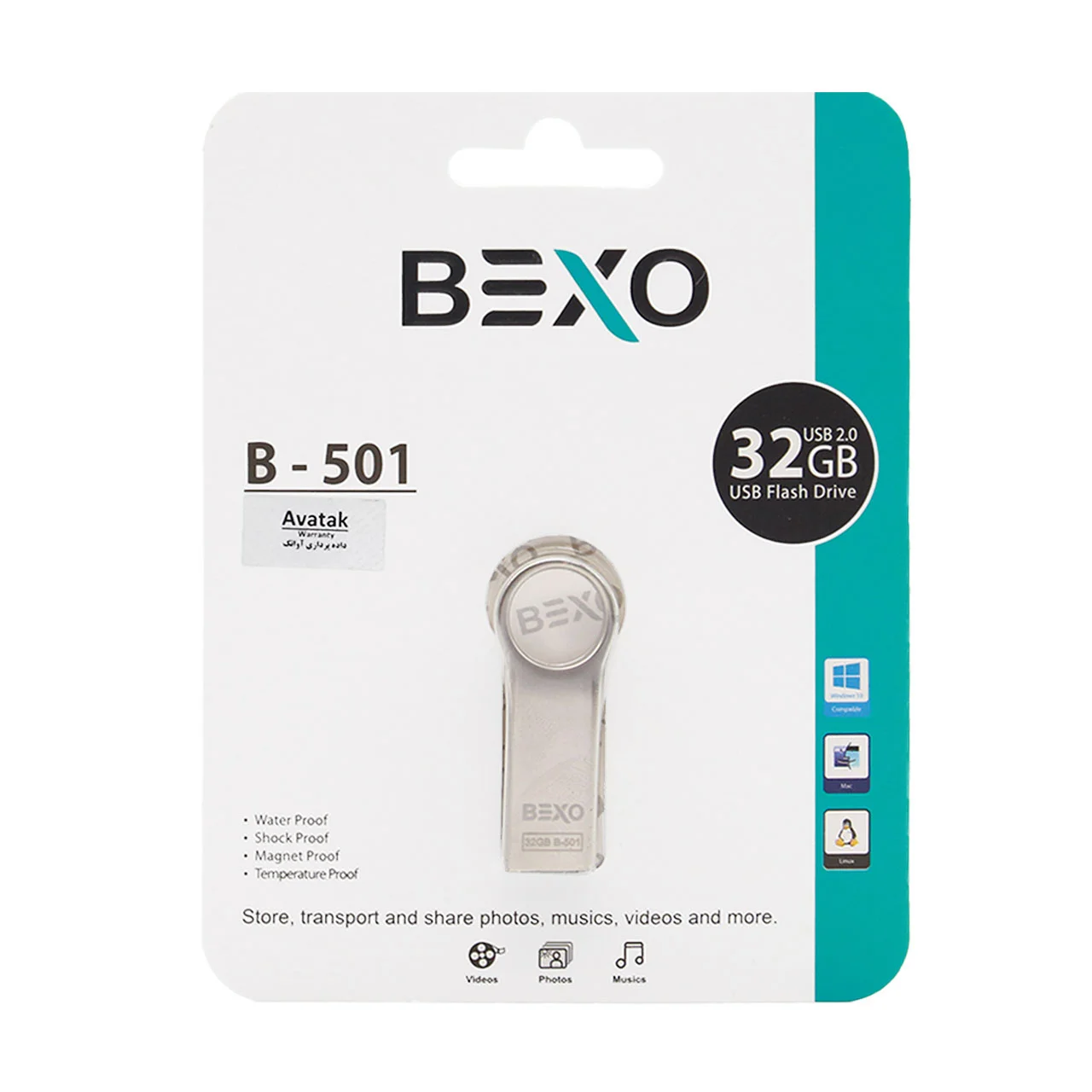 1398-327954-1 BEXO B-501 USB2.0 Flash Memory-32GB (گارانتی داده پردازی آواتک) نقره ای - تصویر 1