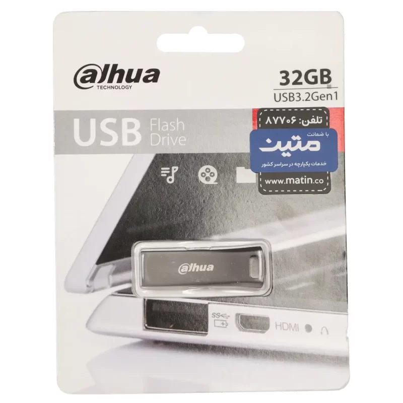 Dahua U156 USB3.2 Flash Memory - 32GB مشکی (گارانتی متین) - تصویر 2