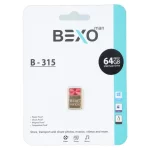 BEXO B-315 USB2.0 Flash Memory - 64GB (گارانتی داده پردازی آواتک) قرمز طلایی