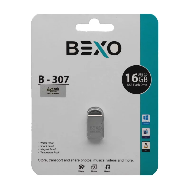 BEXO B-307 USB2.0 Flash Memory-16GB (گارانتی داده پردازی آواتک) نقره ای - تصویر 2