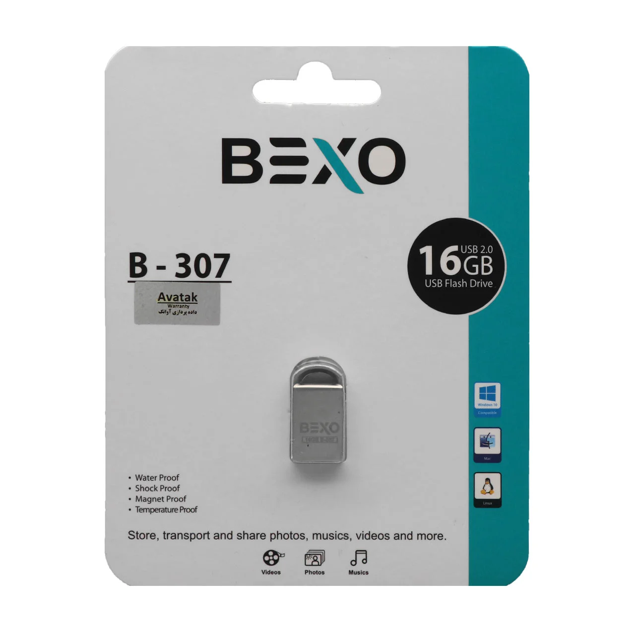 1398-461972-1 BEXO B-307 USB2.0 Flash Memory-16GB (گارانتی داده پردازی آواتک) نقره ای - تصویر 1