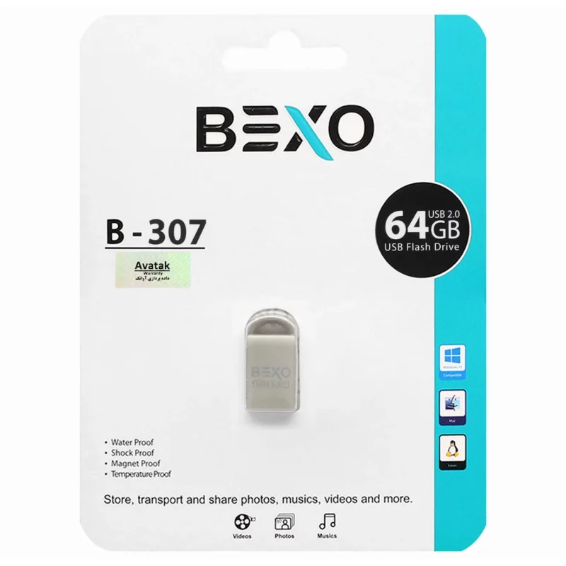 BEXO B-307 USB2.0 Flash Memory-64GB (گارانتی داده پردازی آواتک)نقره ای - تصویر 2