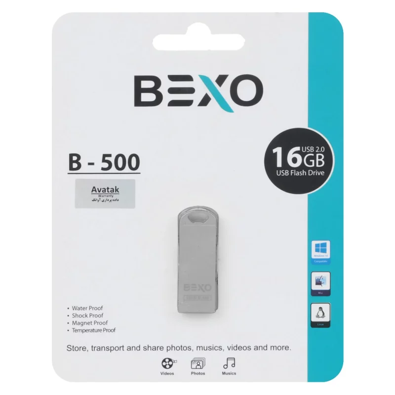 BEXO B-500 USB2.0 Flash Memory-16GB (گارانتی داده پردازی آواتک) نقره ای - تصویر 2