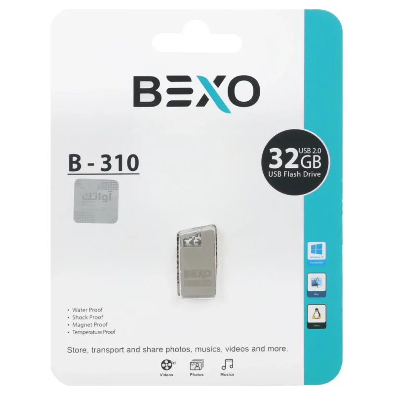 BEXO B-310 USB2.0 Flash Memory - 32GB (گارانتی داده پردازی آواتک) نقره ای - تصویر 2