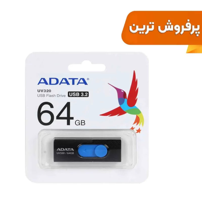 فلش مموری ADATA مدل UV320 USB 3.2 ظرفیت 64GB مشکی آبی - (گارانتی پنج ساله آونگ) - تصویر 2