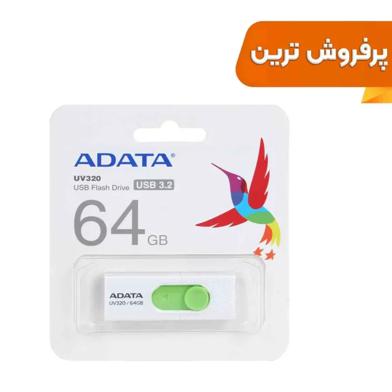 فلش مموری ADATA مدل UV320 USB 3.2 ظرفیت 64GB -سفید سبز (گارانتی پنج ساله آونگ) - تصویر 2