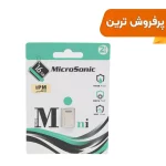 (گارانتی IPM) MicroSonic Mini USB2.0 Flash Memory - 16GB