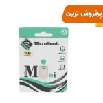 (گارانتی IPM) MicroSonic Mini USB2.0 Flash Memory - 32GB