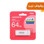 فلش مموری ADATA مدل UC310 USB 3.2 ظرفیت 64GB - سفید (گارانتی پنج ساله آونگ)