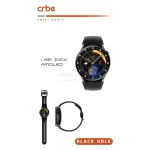 ساعت هوشمند Crbe مدل Black Hole - مشکی (گارانتی یکساله PMC) - تصویر 6