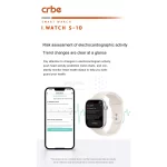 ساعت هوشمند Crbe مدل I-Watch S-10 - نقره ای (گارانتی یکساله PMC) - تصویر 4