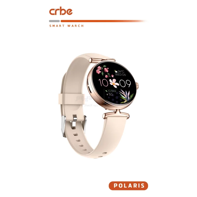 ساعت هوشمند Crbe مدل Polaris - طلایی (گارانتی یکساله PMC) - تصویر 3
