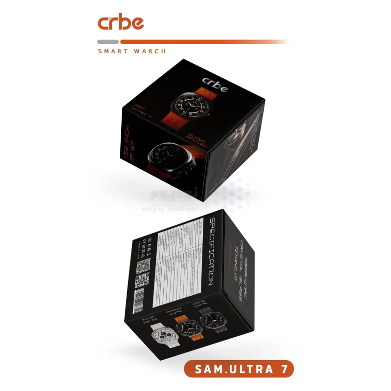 ساعت هوشمند Crbe مدل Sam Ultra 7 - مشکی (گارانتی یکساله PMC) - تصویر 9