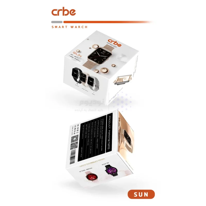 ساعت هوشمند Crbe مدل Sun - مشکی (گارانتی یکساله PMC) - تصویر 6