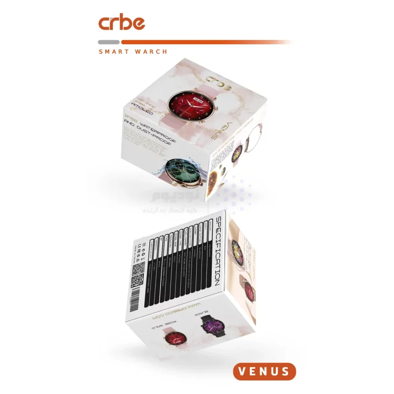 ساعت هوشمند Crbe مدل Venus - مشکی (گارانتی یکساله PMC) - تصویر 8