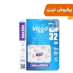 Vicco man MicroSDHC UHS-I U1 Class 10 Extra 533X - 32GB