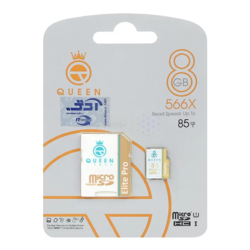 Queen tech microSDHC & adapter U1 Class 10 566X -85MB/s-8GB (گارانتی آی تین) سفید طلایی - تصویر 3