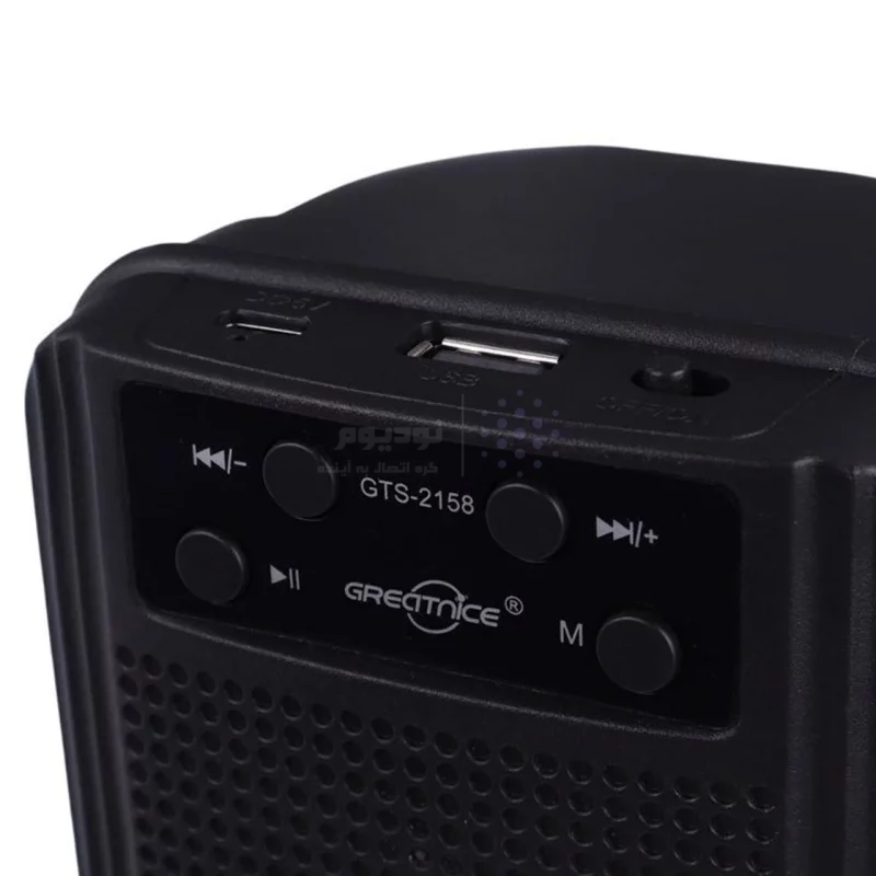 اسپیکر بی سیم GreatNice مدل GTS-2158 - مشکی - تصویر 6