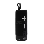اسپیکر بی سیم X-Energy مدل X-611 - مشکی (گارانتی IPM) - تصویر 4