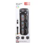 اسپیکر 40W بی سیم SinG-e مدل ZQS-8301 - مشکی - تصویر 6