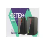 اسپیکر دوتکه رومیزی +DETEX مدل DS917 - مشکی - تصویر 3