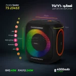 اسپیکر بی سیم 40 وات TSCO مدل TS 23453 - مشکی - تصویر 7