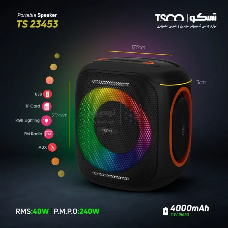 اسپیکر بی سیم 40 وات TSCO مدل TS 23453 - مشکی - تصویر 7