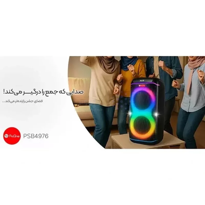 اسپیکر بی سیم شارژی و قابل حمل 80 وات ProOne مدل Party Vibe PSB4976 - مشکی - تصویر 4