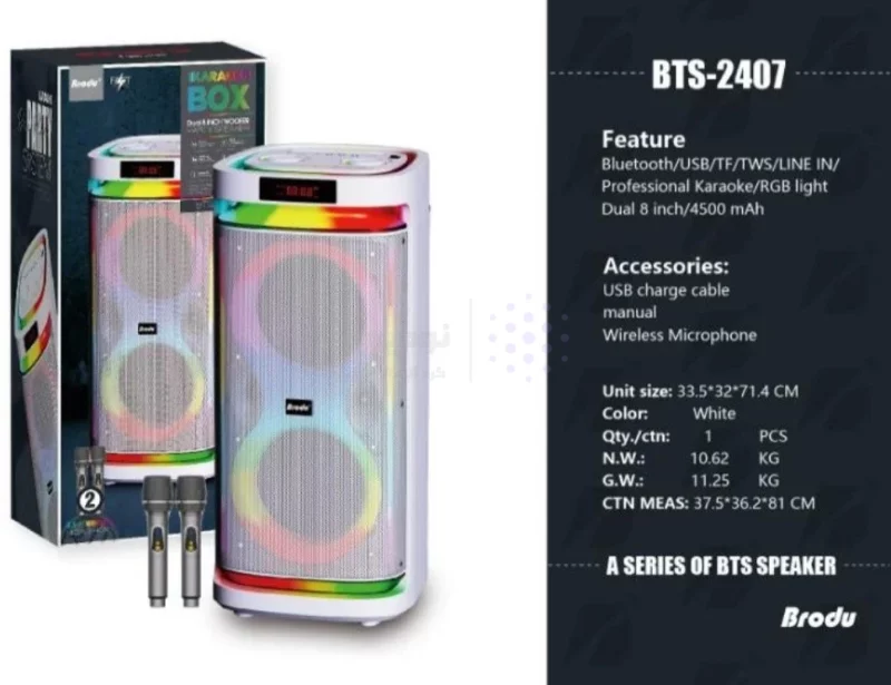 اسپیکر 60W بی سیم Brodu مدل BTS-2407 - مشکی - تصویر 7