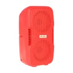 اسپیکر بی سیم مدل MS-1775BT - قرمز- BSA - تصویر 3