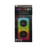 اسپیکر 80W بی سیم Brodu مدل BTS-1908 - مشکی - تصویر 7