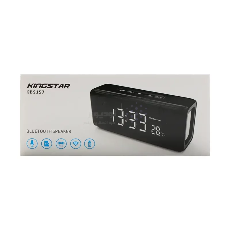 اسپیکر بی سیم KingStar مدل KBS157 - قرمز (گارانتی متین) - تصویر 6