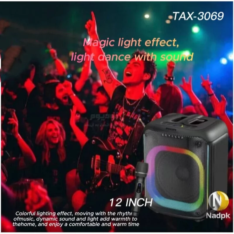 اسپیکر بی سیم Philips مدل TAX3069 - مشکی - تصویر 7