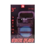 اسپیکر بی سیم BIG SOUND مدل KTS-1092 - مشکی - TCO - تصویر 7