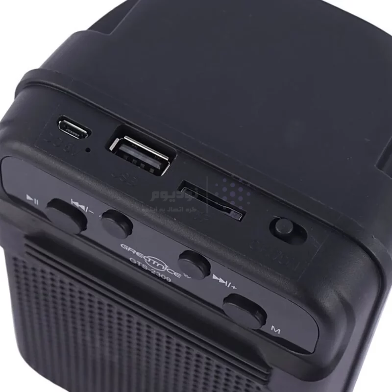 اسپیکر بی سیم Greatnice مدل GTS-1803 - مشکی - TCO - تصویر 4