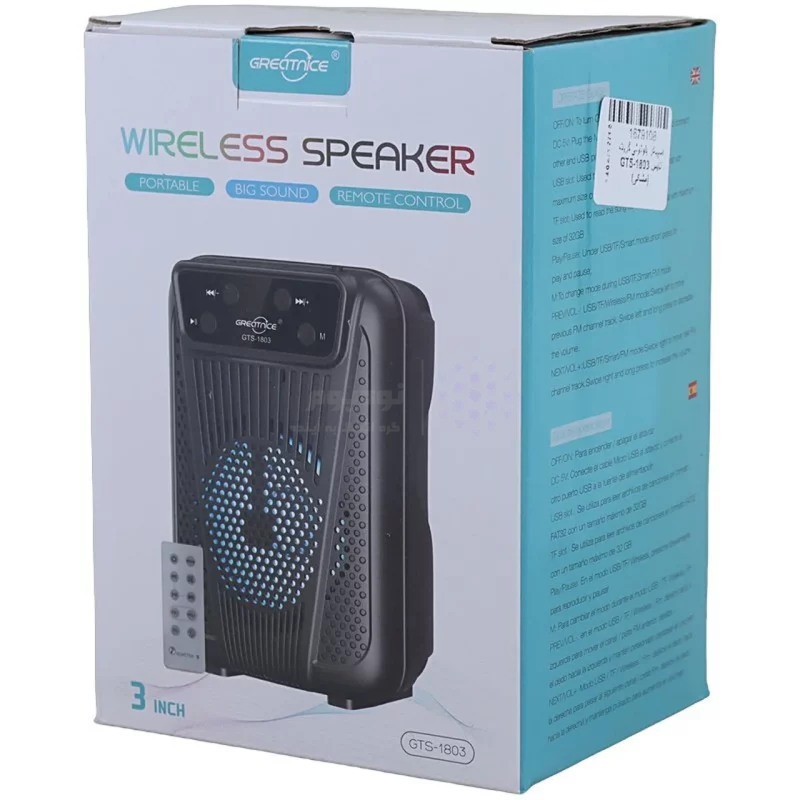 اسپیکر بی سیم Greatnice مدل GTS-1803 - مشکی - TCO - تصویر 8
