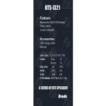 اسپیکر بی سیم Brodu مدل BTS-1321 - مشکی - TCO - تصویر 5