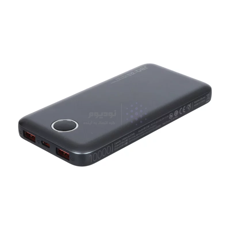 پاوربانک (PD و فست شارژ) JBQ 22.5W 10000mAh مدل PQ10 - خاکستری (گارانتی یکساله رصاصی) - تصویر 5