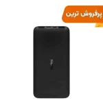 پاوربانک Xiaomi 18W 20000mAh مدل Redmi PB200LZM - مشکی - MMS - High Copy (گارانتی شش ماهه YA)