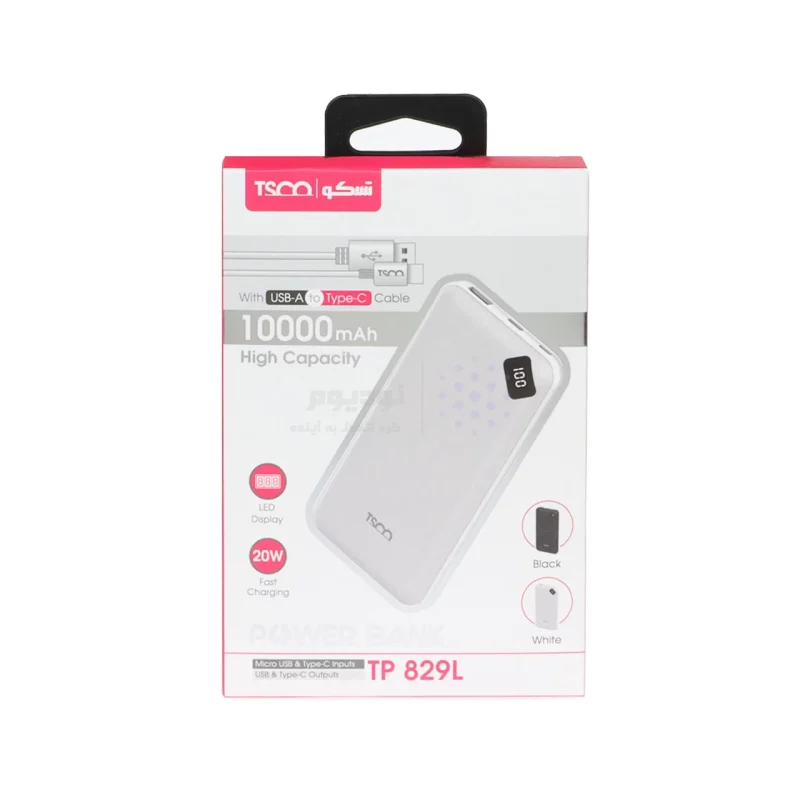 پاوربانک (PD و فست شارژ) TSCO 20W 10000mAh مدل TP 829L - مشکی - تصویر 7
