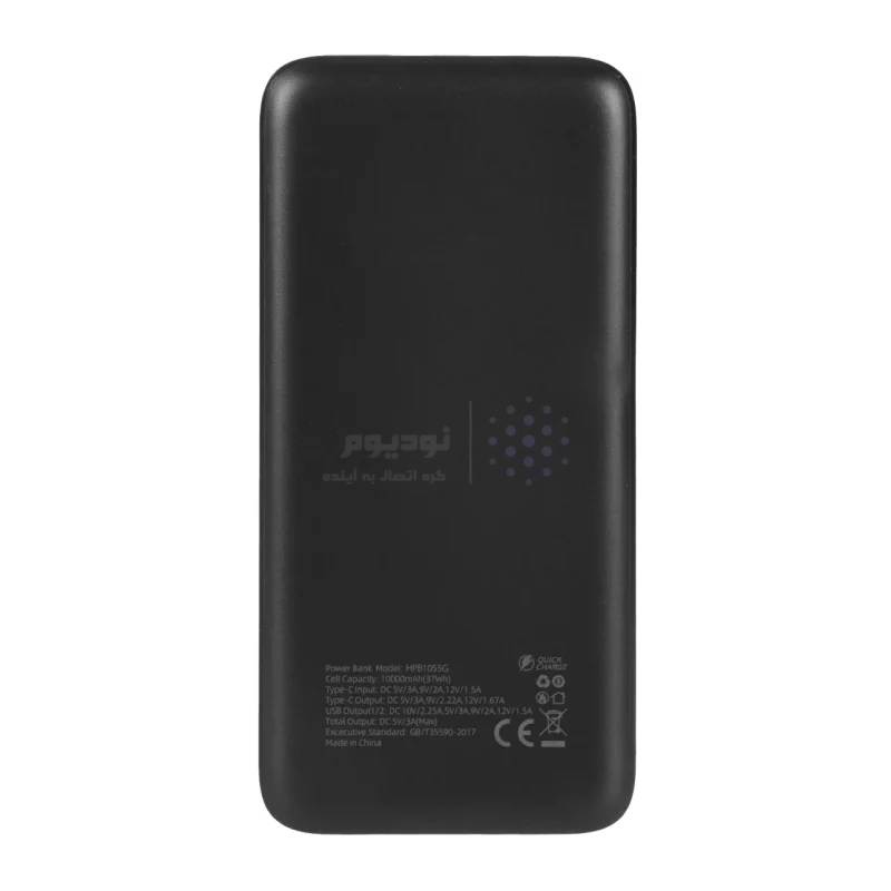 پاوربانک (PD و فست شارژ) Hatron 10000mAh مدل HPB1055G 22.5W - مشکی - تصویر 3