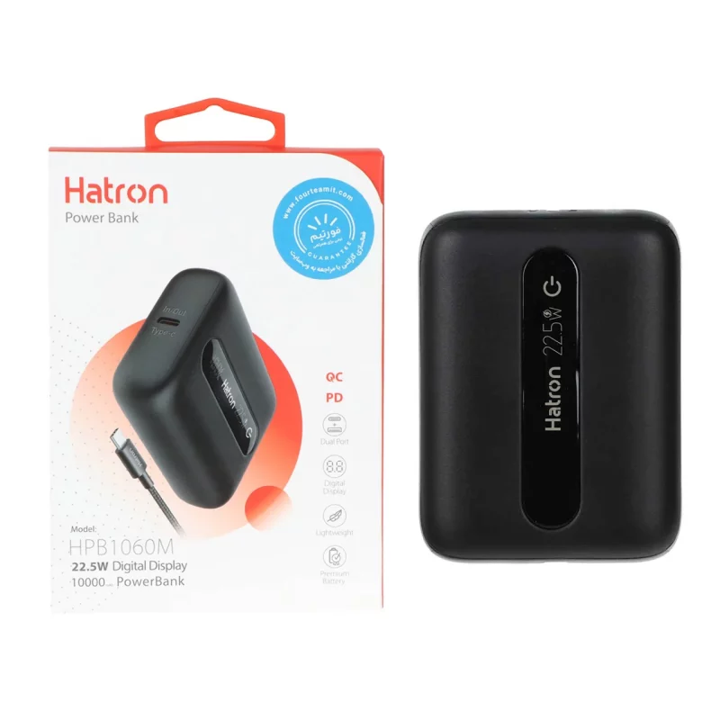 پاوربانک (PD و فست شارژ) Hatron 10000mAh مدل HPB1060M 22.5W - مشکی - تصویر 2