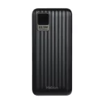 پاوربانک (PD و فست شارژ) Hatron 20000mAh مدل HPB2050 22.5W - مشکی