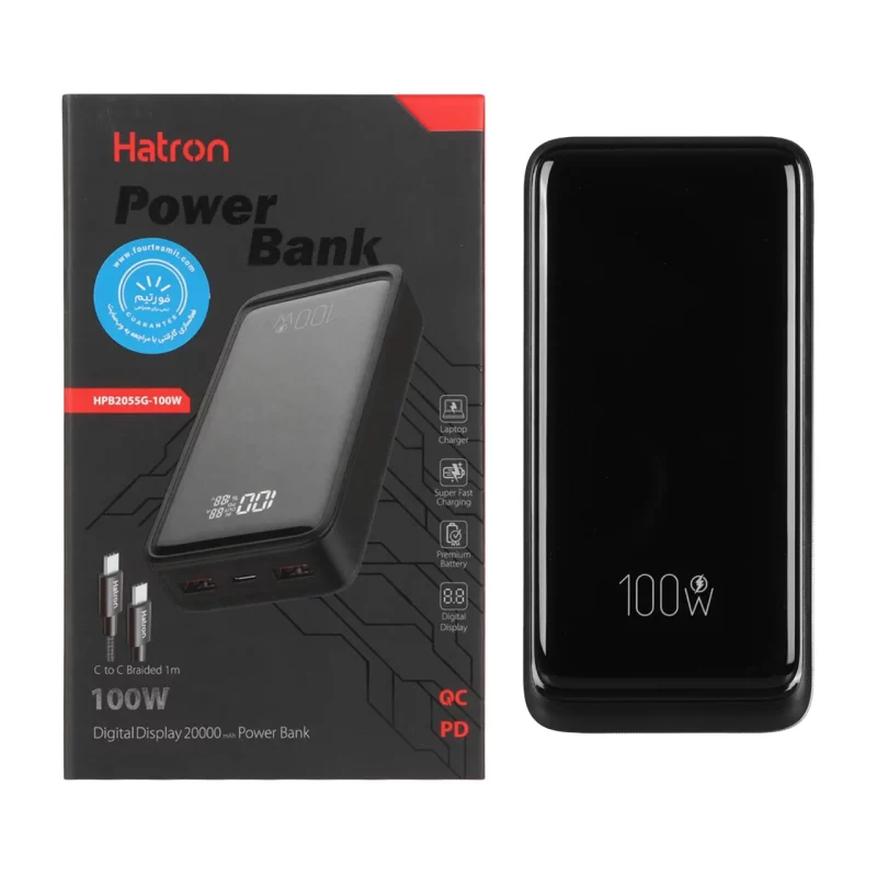 پاوربانک (PD و فست شارژ) Hatron 20000mAh مدل HPB2055G 100W - مشکی - تصویر 2