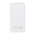 پاوربانک (PD و فست شارژ) Hatron 10000mAh مدل HPB1055G 22.5W - سفید - تصویر 3