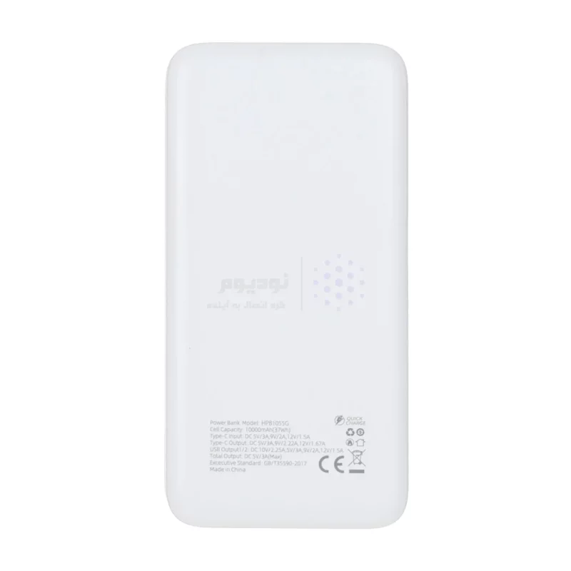 پاوربانک (PD و فست شارژ) Hatron 10000mAh مدل HPB1055G 22.5W - سفید - تصویر 3